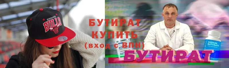 Купить наркотики Гаджиево Гашиш  СК  Меф мяу мяу 